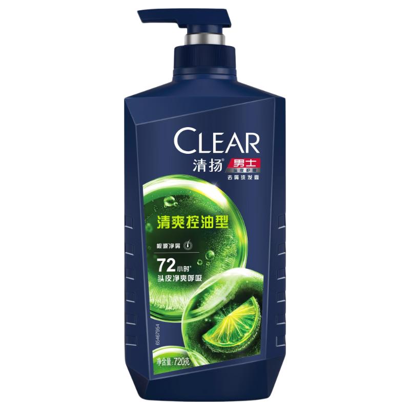 

Clear Men Anti-Dandruff Refreshing Oil Control Shampoo