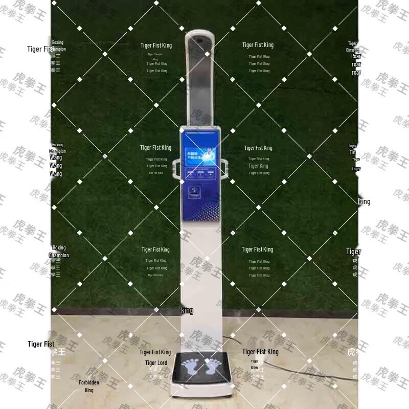 

Smart Indoor Height and Weight Scale