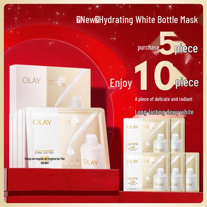 

Olay Luminous White Sheet Mask