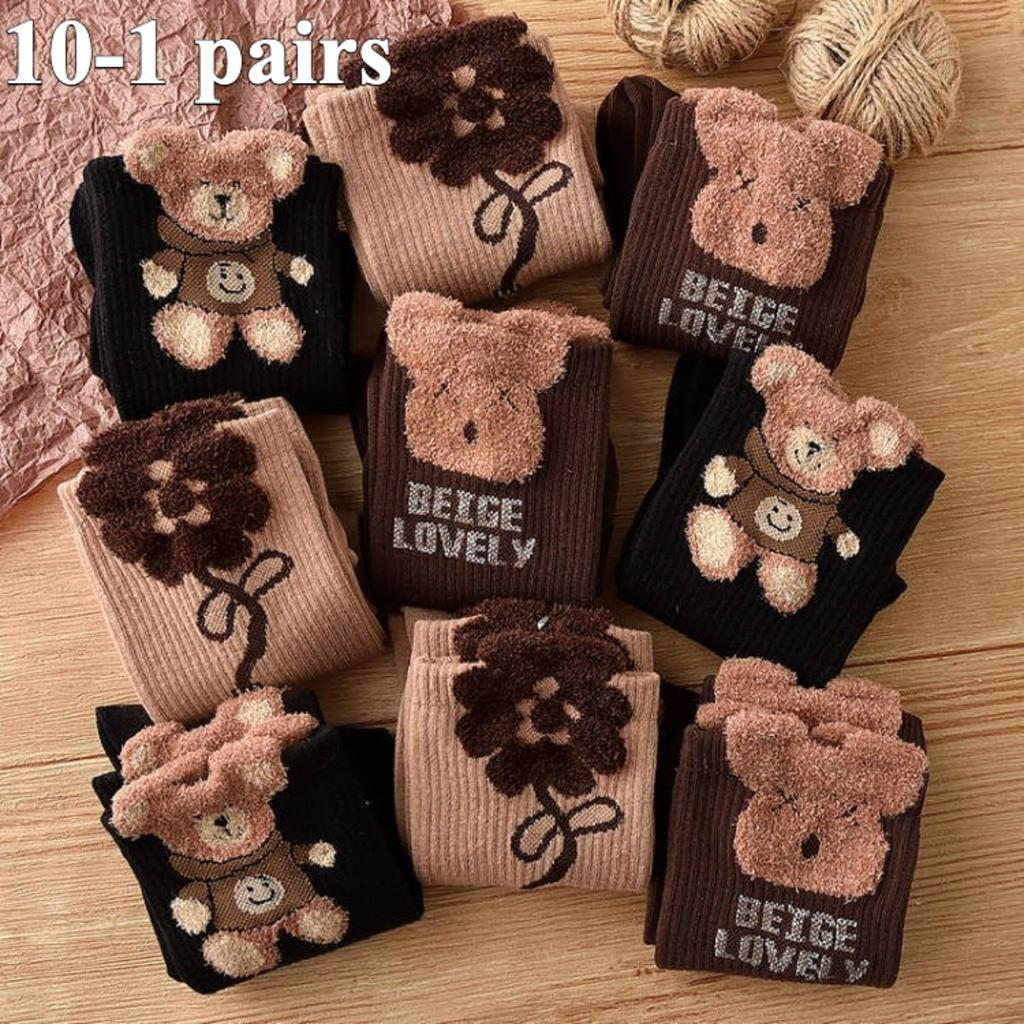 10-1 Pairs of Women's Mid Length Socks - Cute Teddy Bear and Floral Pattern, Elastic Fiber Blend, Ribbed Cuffs, Casual Elegant Autumn and Winter Socks