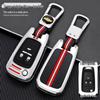 Men's Metal Key Cover for Buick Excelle (2021-2022) & Chevrolet Cruze (2020-2022)