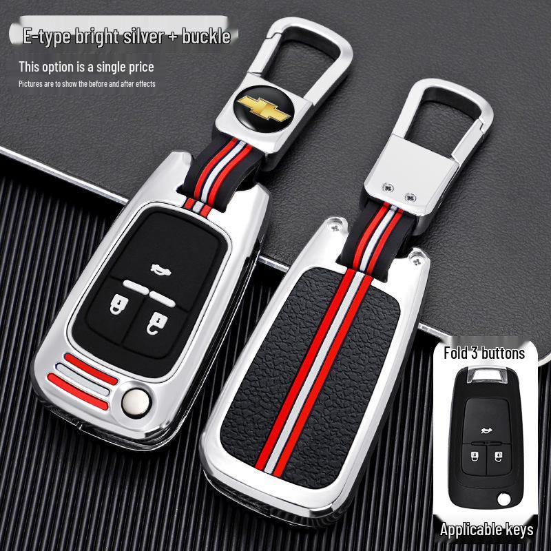 Men's Metal Key Cover for Buick Excelle (2021-2022) & Chevrolet Cruze (2020-2022)