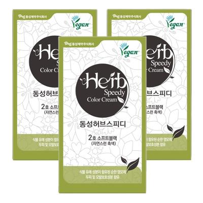 Dongseong Pharmaceutical Herb Speedy Color Cream, vegane Haarfarbe, Zartes Schwarz, 3 Stk.