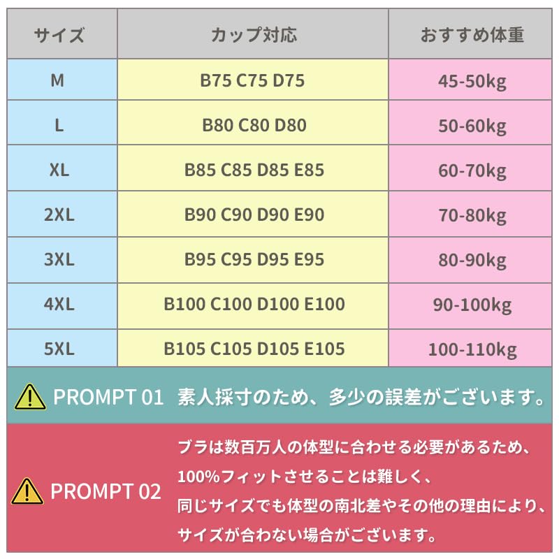 Front Hook Seamless Front Button Bra Large High No Prevents Ideal Cleavage Makeup Night Can be Used 24 Hours a Day [veimia] Bra, [Amazing Stability,