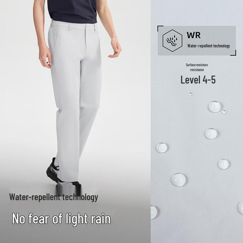 TOREAD Men's Water-Repellent High-Stretch Hiking Pants