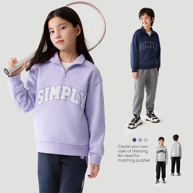 Balabala Kids Letter Print Fleece Lined Sweatshirt 120