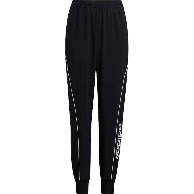 Подростковые вязаные спортивные штаны Adidas AEROREADY Черные HE2579 140