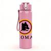 1PC Roma circular wolf head crest print 750ml colorful plastic sports water bottle leakproof pop up lid with straw for outdoor work home use