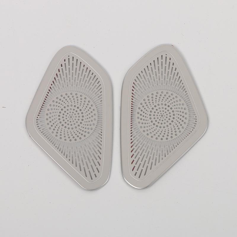 Denza 23 N7 Bright Stainless Steel Dashboard Speaker Cover