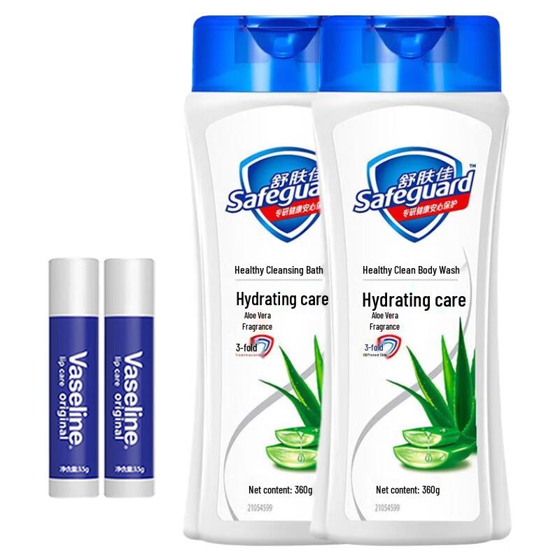 Vaseline Original Lip Balm (2-Pack) & Safeguard Aloe Shower Gel (2-Pack)