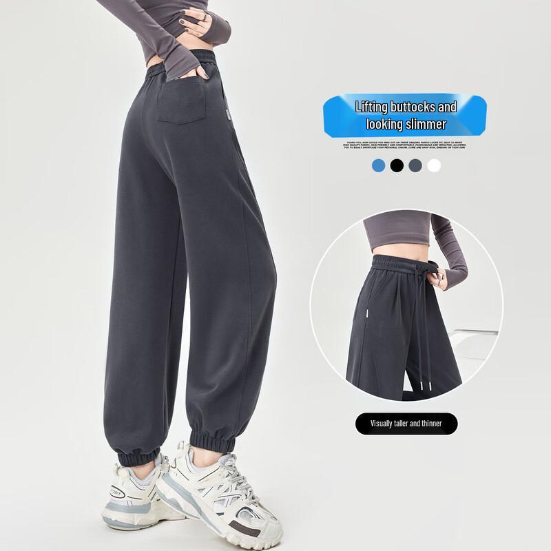 Damen High-Waist Schlankmachende Tapered Jogginghose