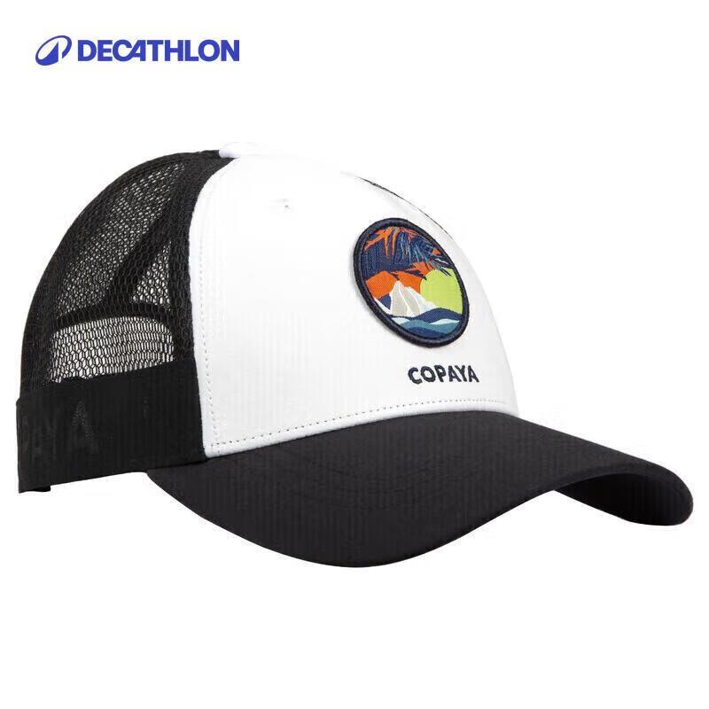 Decathlon Sports Sun Hat One Size