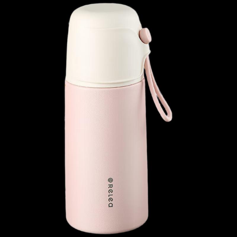 UP316 Insulated Tumbler