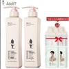 Adolph Fragrance Hair & Body Care Set