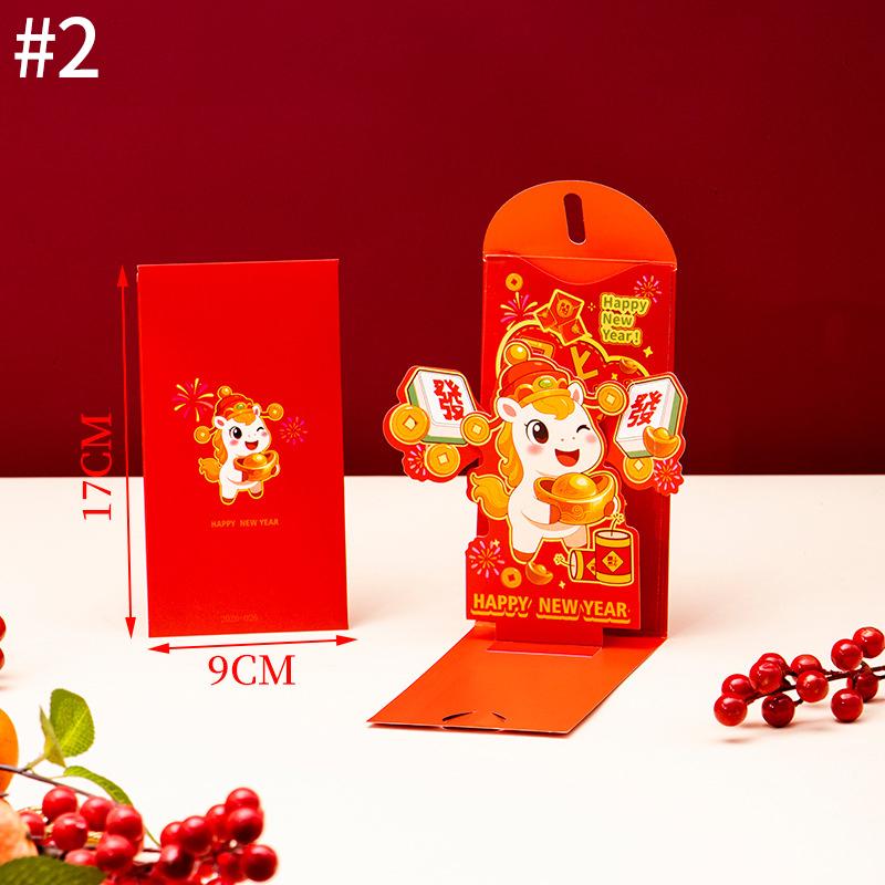 Chinese New Year 2026 Red Envelopes Spring Festival Party Favors Horse Year Red Pockets Red Paper Bag for Money Gifts Wedding