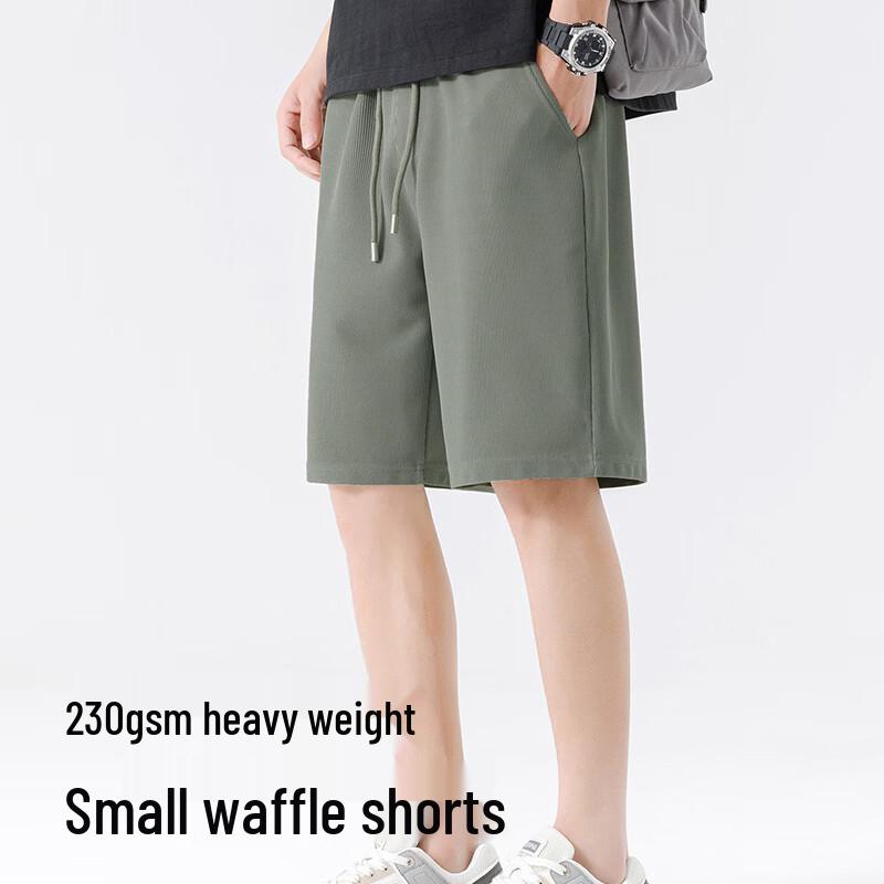 Baleno Men's Waffle Knit Breathable Shorts