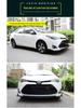 Toyota Levin 17-18 Front & Rear Body Kit: Modified Splitter, Bumper Lip, Spoilers, and Side Skirts.