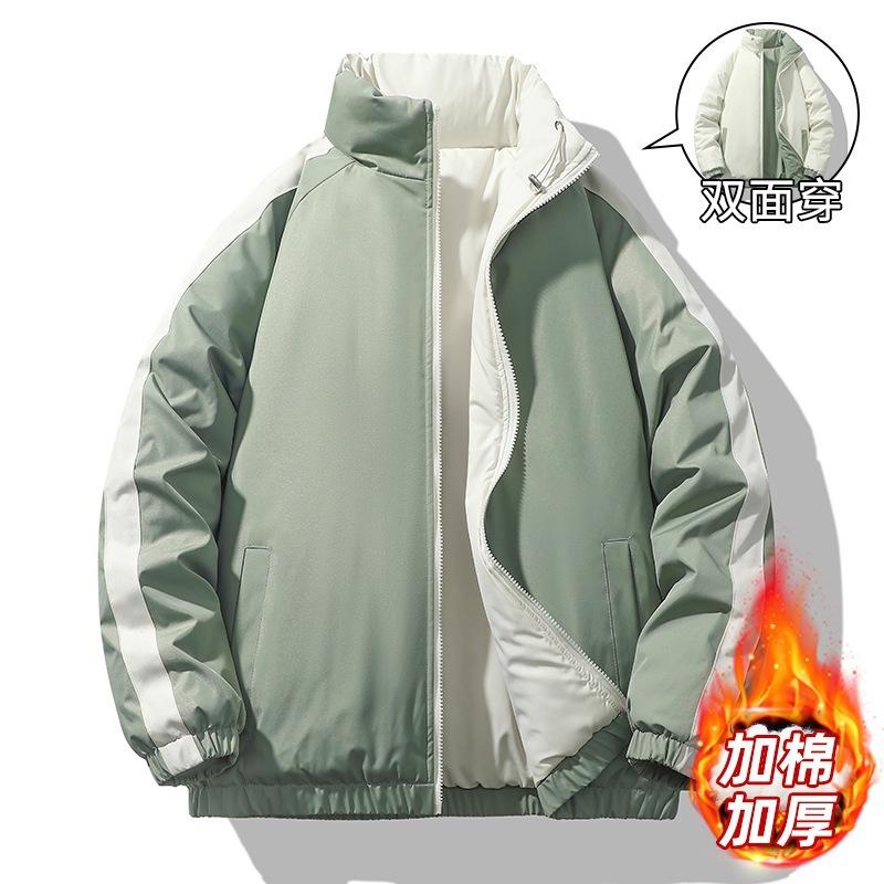 

Мужская повседневная хлопковая куртка с капюшоном однотонная зимняя на каждый день 3XL