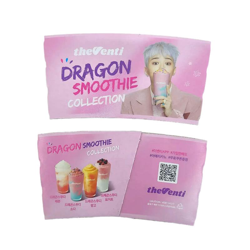 THE VENTI × G-DRAGON Cup Holder 2EA / 6 types  (Limited Edition)