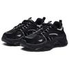 FILA Sofia Fishbone Shoes Round Toe Lace-Up Shock Absorbing Non-Slip Breathable Low-Top Casual Shoes Women sneaker Black F12W034120FBK