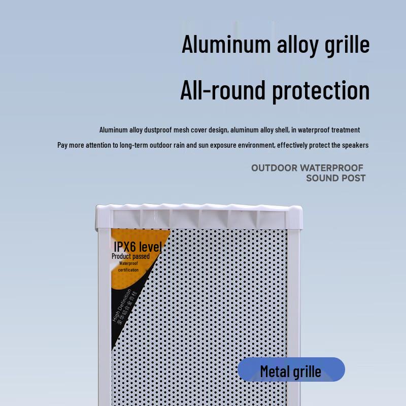 Arctic Sound K30 Professional Waterproof PA Column Speaker