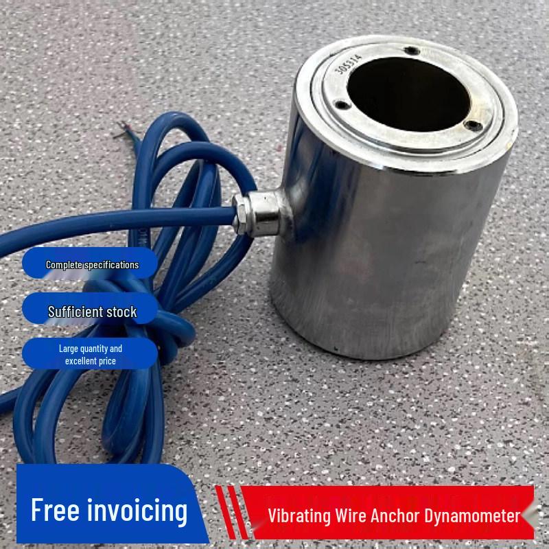 Vibrating Wire Anchor Cable Force Sensor Anchor Cable Meter Wire (1m unit price)
