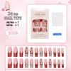 European Leopard Print 3D Cherry Blossom Long False Nails with Detachable Tips