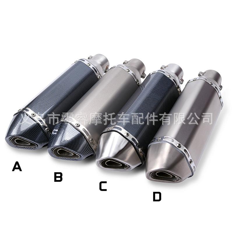 Exhaust Muffler for Modified Peugeot Django 125/150