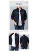 Men's Stretch Casual Solid Color Autumn Jacket, 2025 Trend