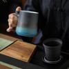 Japanese Ceramic Tea Cup with Strainer Vintage Coffee Tea Mug 400ml
