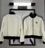 Adidas Originals Knit Track Top Jacket KC2649 Women's White