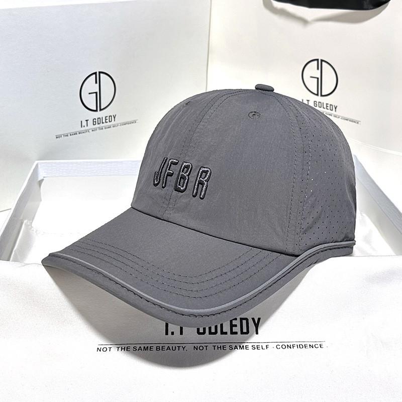 Fashionable Sunshade Baseball Cap For Women With Long Brim And Breathable Material For Summer