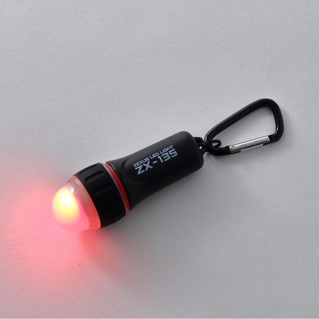 Fuji Lighting ZEXUS LED Light Maximum 180lm IPX7 ZX-135