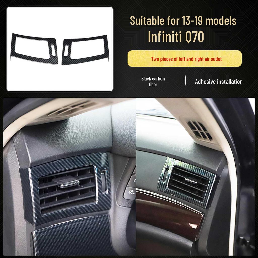 Infiniti Q70 Carbon Fiber Interior Modification: Shift Lever, Navigation, Door Trim