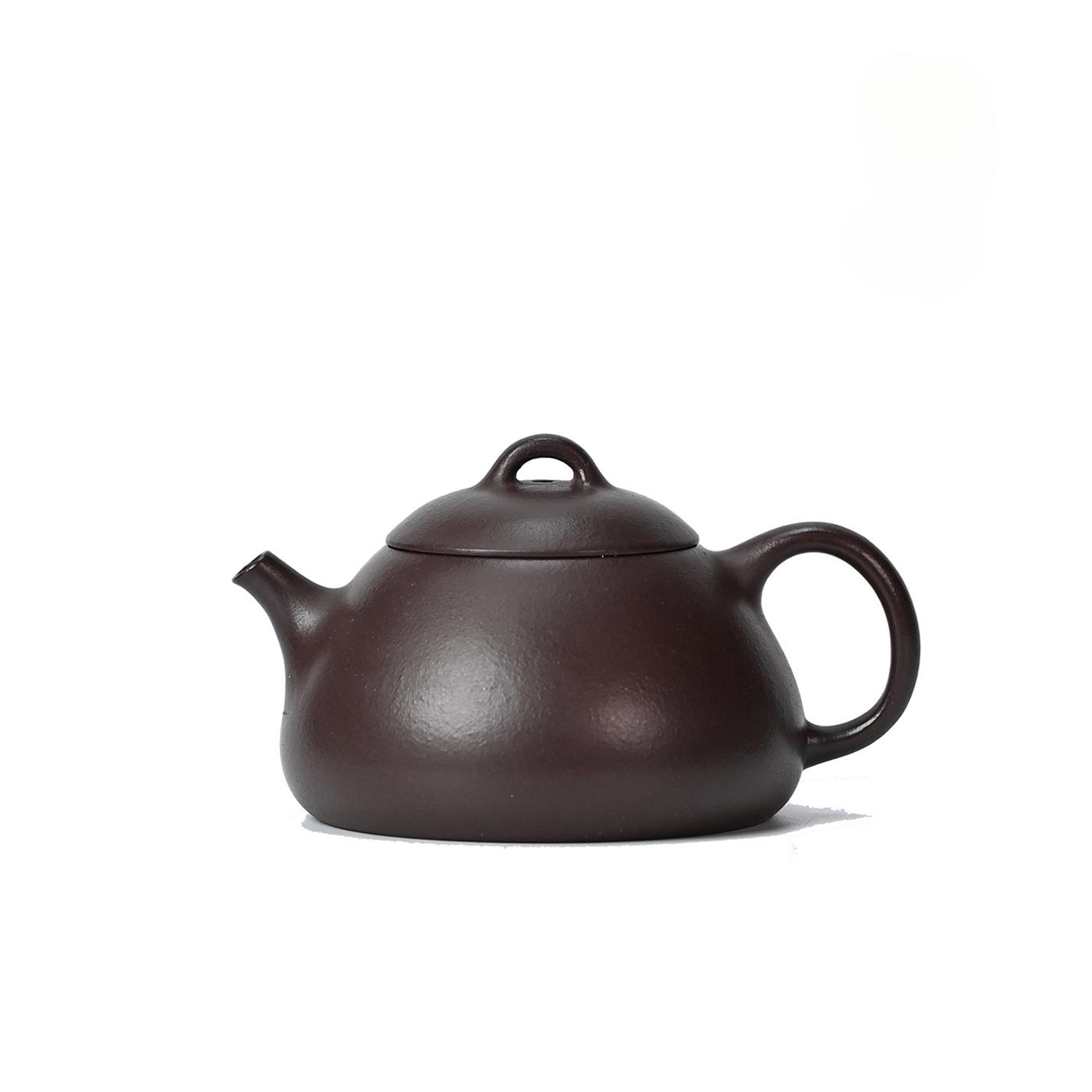 

130ml Authentic Yixing Purple Clay Teapots Handmade Pear-shaped Photo Element Pot Raw Ore Mud Kettle Chinese Zisha Tea Set Gifts