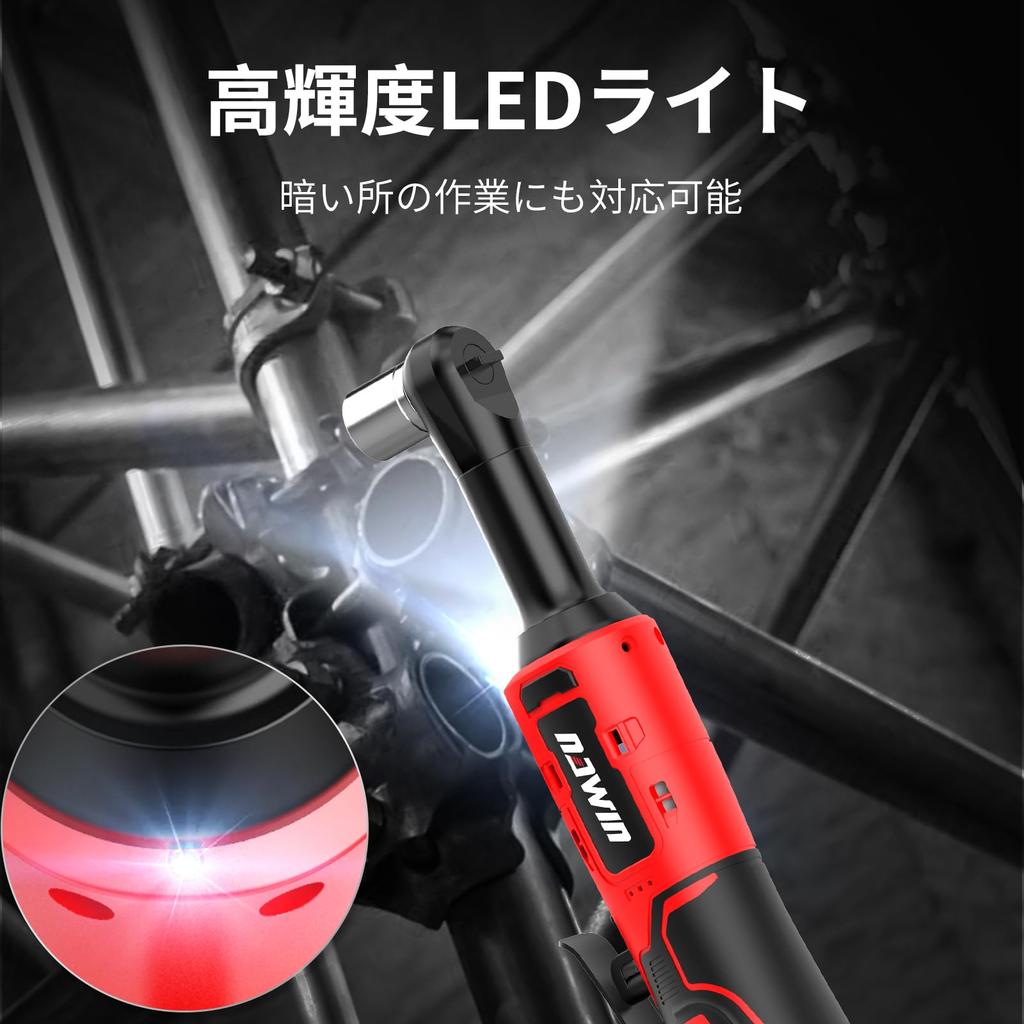 Navin Rechargeable Ratchet Cordless Electric Ratchet Socket Wrench Garage Tool Set with Maximum Torque of Ideal for Site Scaffolding Bicycle LED