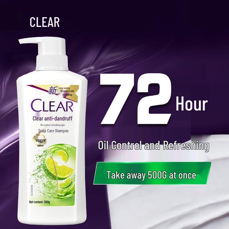 CLEAR Anti-Dandruff Oil Control Refreshing Shampoo