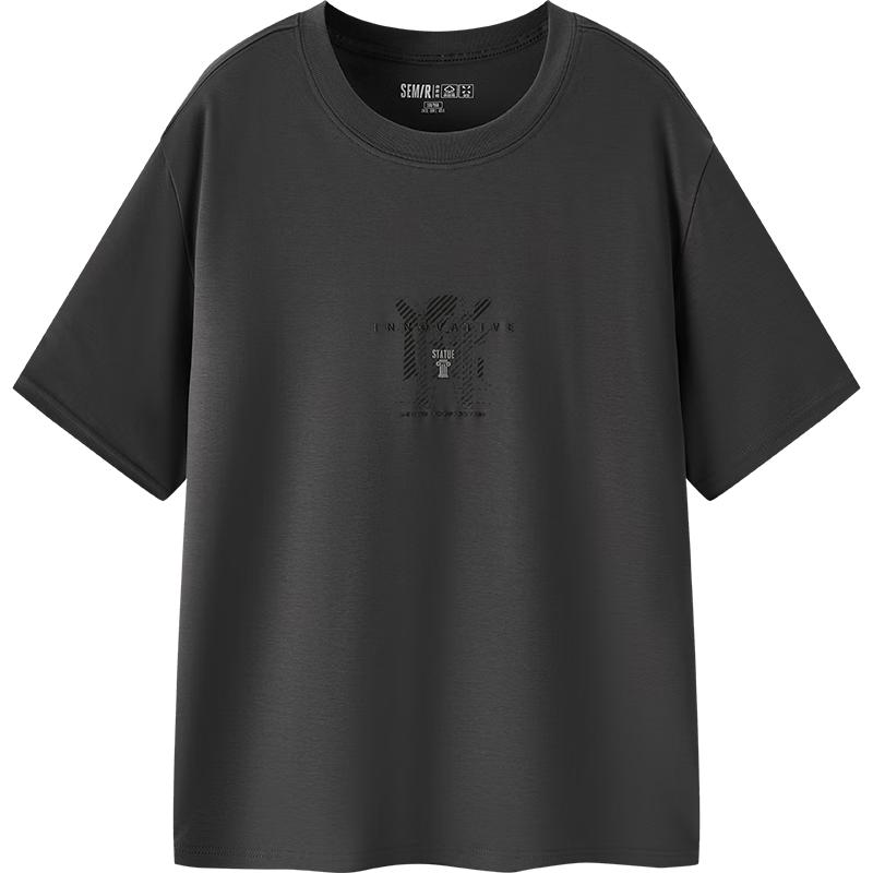 

Semir Men s Gradient Letter Print Short Sleeve T-Shirt XS