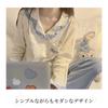 TeMibery Lyric Pajama Set Cute Long Sleeve Top with Logo Open Soft and Loose and Perfect for and Winter Women's - Print, V-Neck, Front, Ruffles,