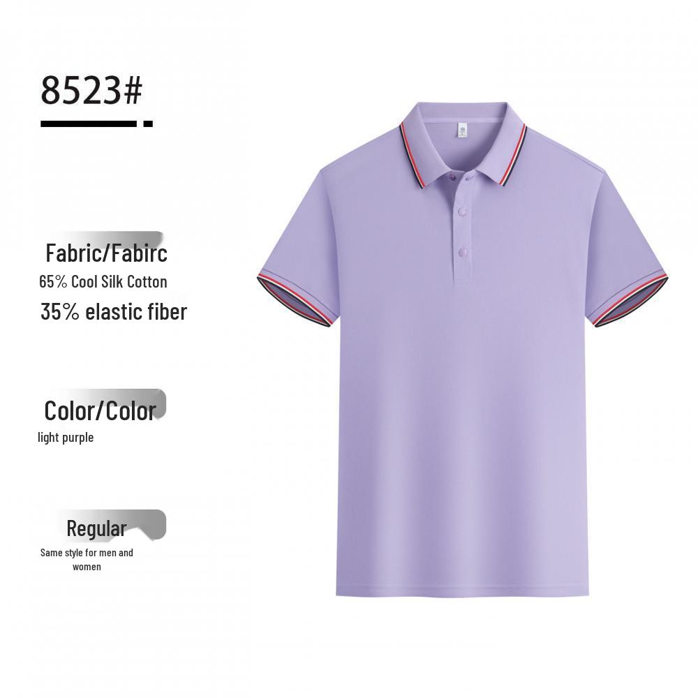 Custom Embroidered Workwear Polo Shirt with Logo XXL светло-фиолетовый