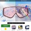 Findway Kids Ski Goggles (OTG, REVO Pink, Dual Lens, UV400) for 3–8 yrs – Snow/Snowboard