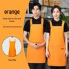 Waterproof Catering Apron Set: Logo-Print Apron, Oil-Proof Sleeves, Hat for Milk Tea and Coffee