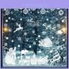 Christmas Window Sticker Pvc Decor With Santa Balls For Holiday Festivities