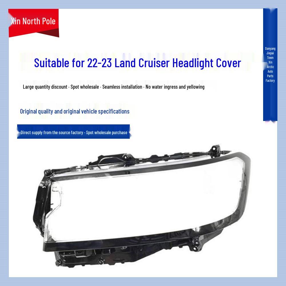 Compatible Land Cruiser Headlight Cover (2022-2023) Transparent Lampshade Shell