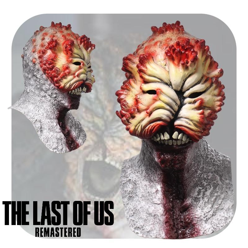 The Last Of Us Clicker Latex Mask Halloween Horror Cosplay Costume Prop Gift Fan