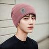 Men's Winter Windproof And Cold-proof Warm Wool Knitted Hat, Women's Head Covering Hat, Large Head Circumference