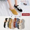 10Pairs Cartoon Sweet Short Socks Animal Invisible Ankle Socks Cute Thin Boat Socks  Streetwear