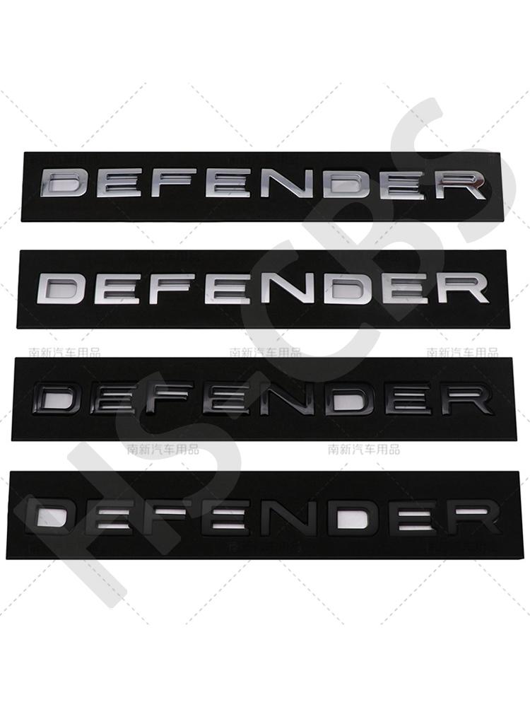 3D ABS DEFENDER Letter Rear Trunk Car Logo Badge Stickers Decals Auto Door Fender Emblem Tailgate Stickers Styling Accessories