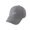 Trendy Satellite Embroidery Baseball Cap - Outdoor Sports & Sun Protection Hat