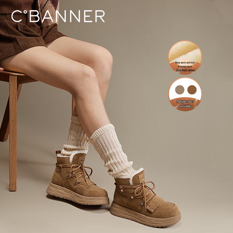 C.BANNER Women s Retro Lace-Up Warm Snow Boots A24761608 EU 37